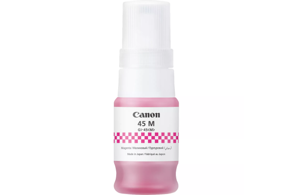 Canon GI-45M Magenta Bottle of Original Pigment Ink - 40ml.