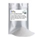 White Hot Melt Powder For DTF printing - 1Kg 